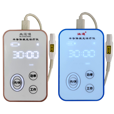 半導體激光治療儀